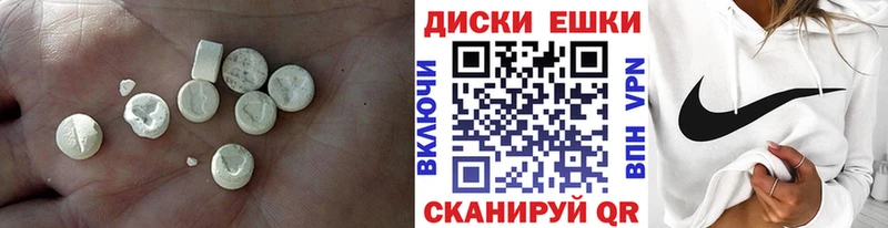 Ecstasy TESLA  даркнет сайт  Среднеколымск 