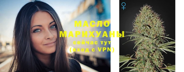 меф Михайловск