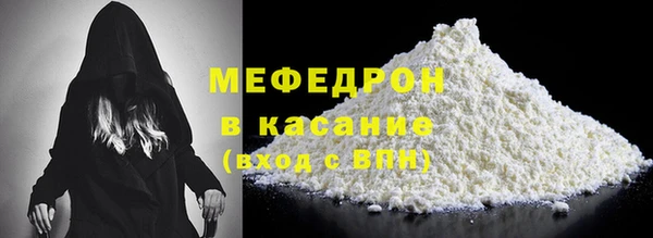 jwh Аркадак