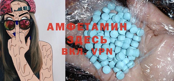jwh Баксан