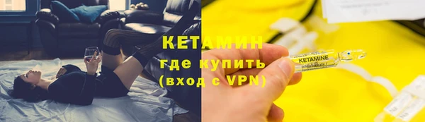ешки Арсеньев