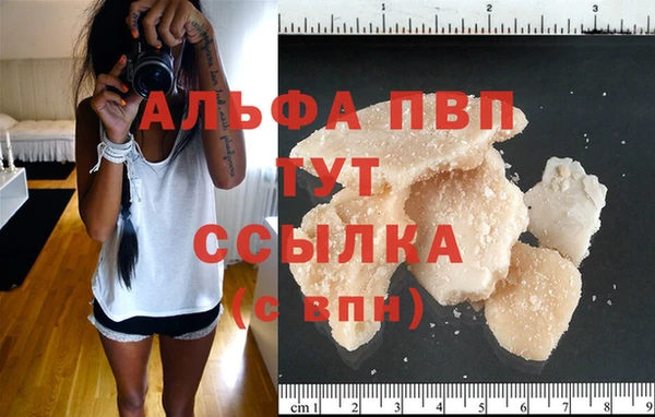ешки Балабаново