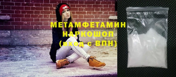 jwh Баксан