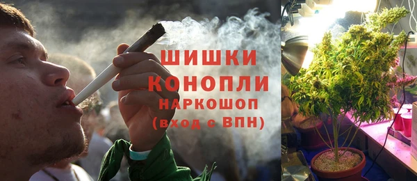 jwh Баксан