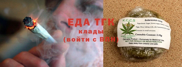 jwh Аркадак