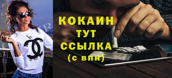 jwh Баксан