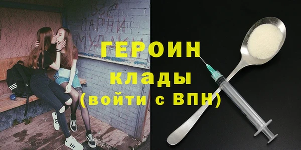 ешки Арсеньев