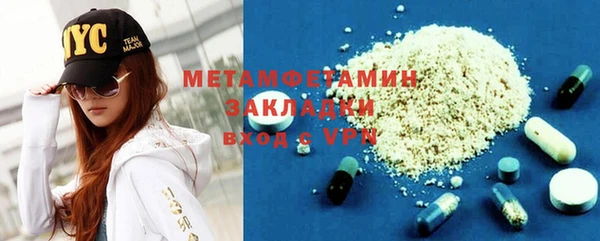 jwh Аркадак
