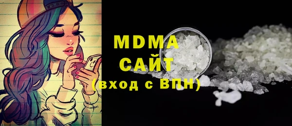 ешки Балабаново