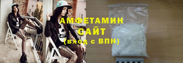 ешки Балабаново