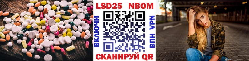 LSD-25 экстази ecstasy  shop наркотические препараты  Среднеколымск  где можно купить наркотик 