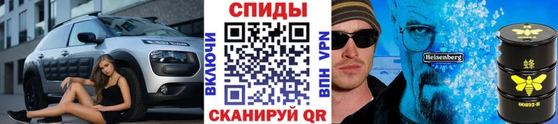 Первитин пудра Среднеколымск