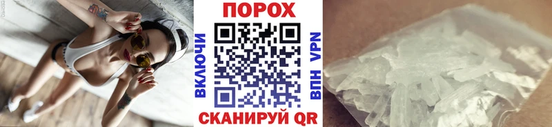 Метамфетамин Декстрометамфетамин 99.9%  что такое   Среднеколымск 