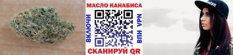 ТГК вейп  Среднеколымск 